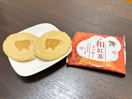 ７月～9月カフェプロ